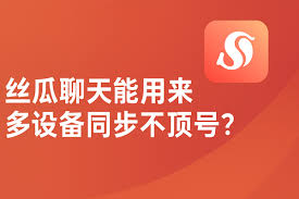 三条官网又被墙？