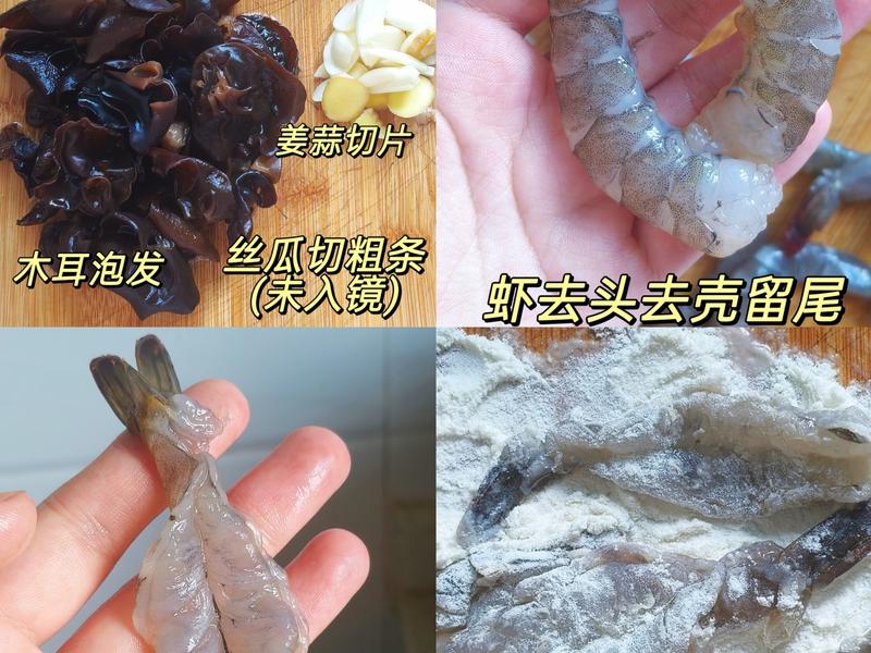 三条电脑版官网下载完提示驱动冲突