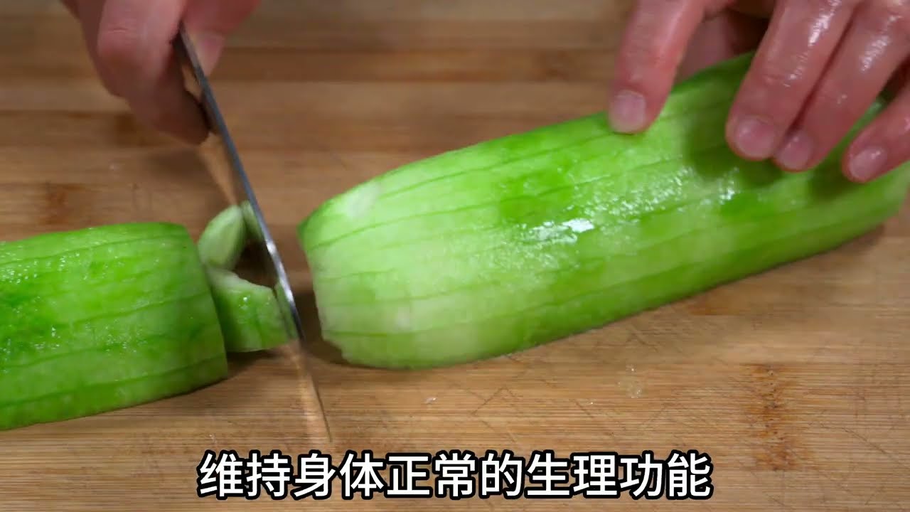 丝瓜下载地址失效