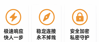 三条中文版官网下载完提示病毒