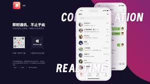 丝瓜聊天官方下载最新版教程与APK纯净包获取