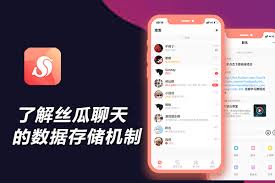 三条语音聊天实时翻译功能支持语种列表
