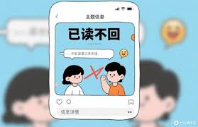 三条语音官网中文版位置