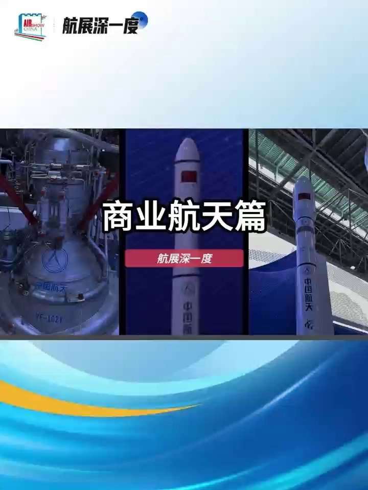 泡泡中文版官网搬家